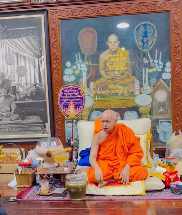 เหรียญรูปไข่รุ่นแรก พระมหาสุรศักดิ์ (หลวงพ่อสุรศักดิ์) วัดประดู่ รูปที่ 5