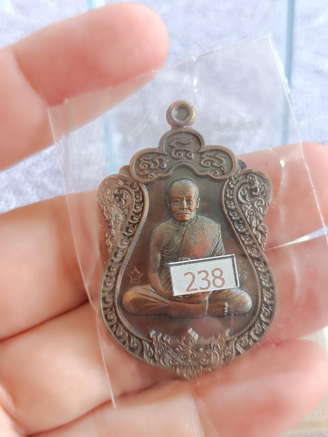 หลวงปู่สอ 3