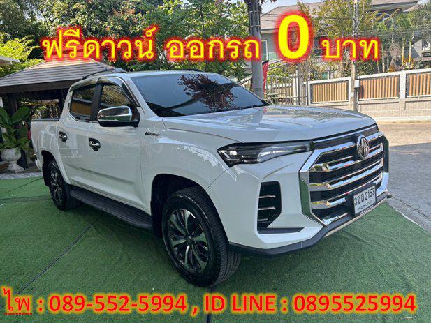 MG Extender 2.0  Double Cab Grand X  AT ปี 2022 4