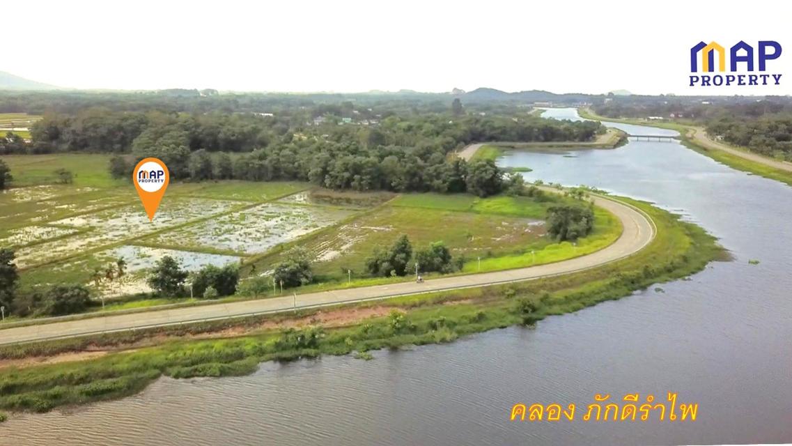 ขายที่ดินริมคลองภักดีรำไพ 4 ไร่ 1 งาน 74.5 ตรว. 1