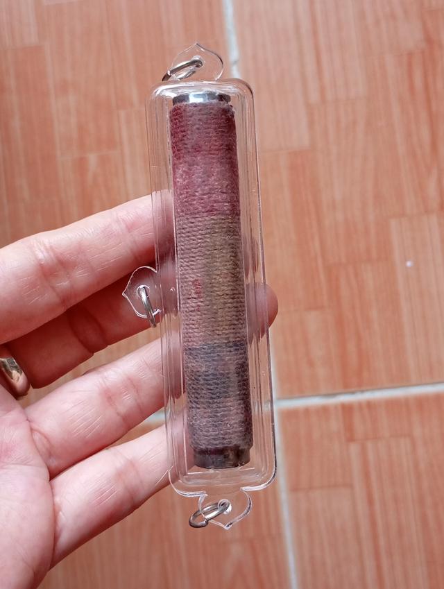 ตะกรุดหลวงพ่อทบชนแดน