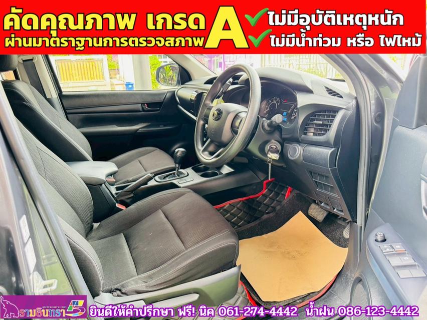 TOYOTA  Hilux Revo Doublecab 2.4 Entry Z edition AUTO ปี 2023 4