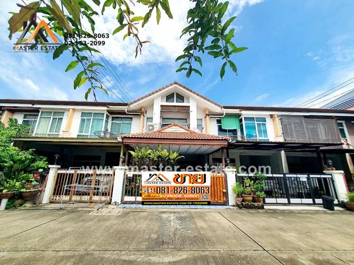 ทาวน์เฮาส์ ม.จิราวดี นนทบุรี ซอย 8 หน้ากว้าง 6 M. ต่อเติมครัว + โรงจอดรถ ห้องนอนใหญ่ เพดานสูงโปร่งเพราะเป็นโซนพิเศษ สภาพดี ในเครือเปี่ยมสุข