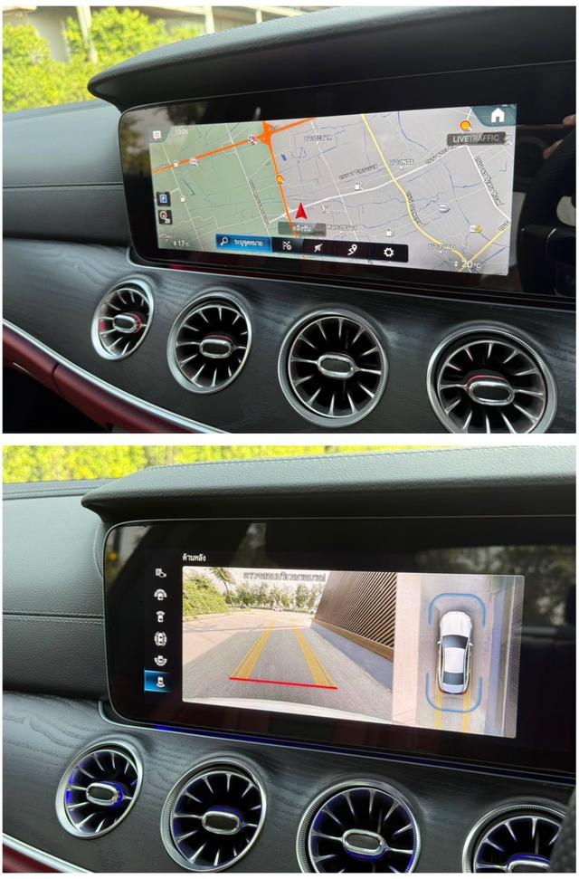 Benz Cls220d Amg Facelift ปี22 รูปที่ 7