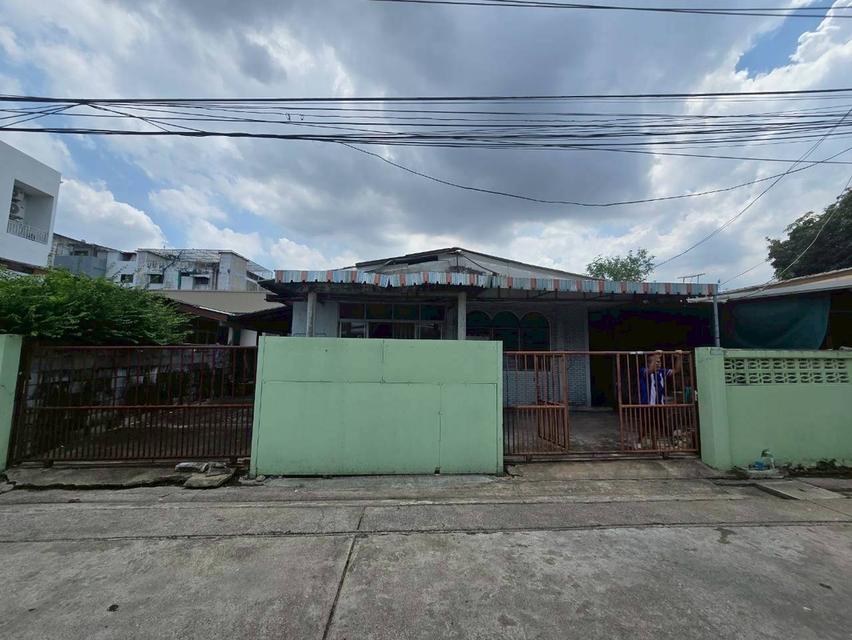 บ้านพร้อมที่ดิน ซอยนวมินทร์ 26 1