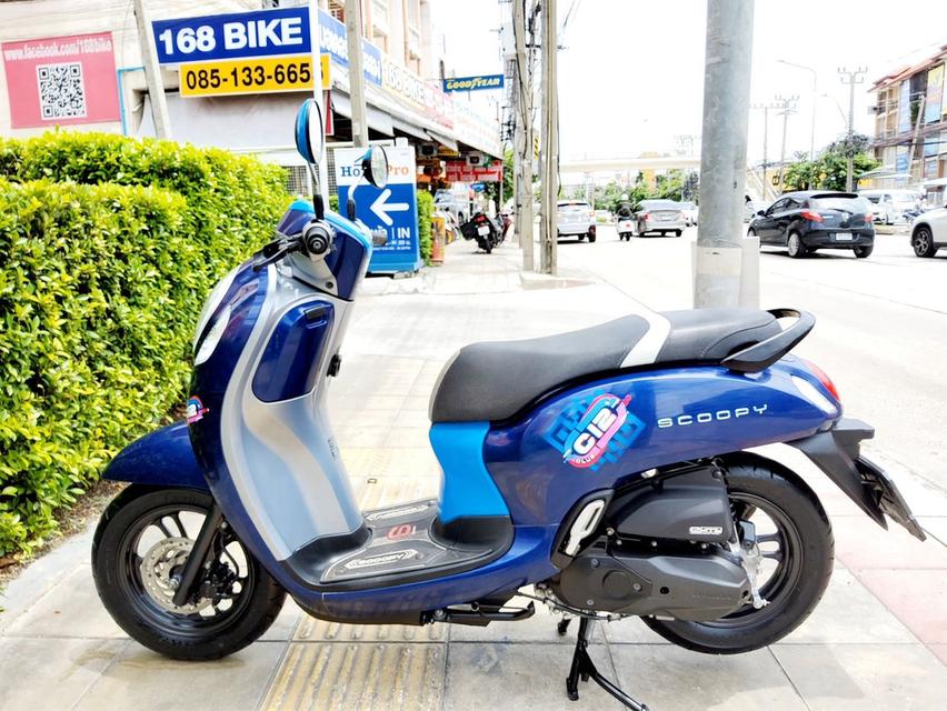 Honda Scoopy i LED CLUB12 keyless ปี2023 สภาพเกรดA 2497 km เอกสารพร้อมโอน 3