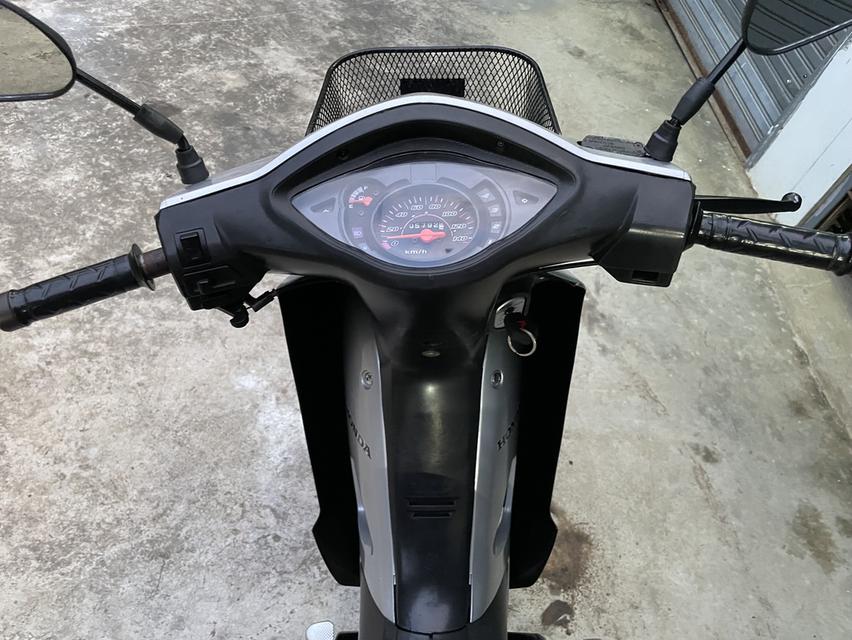 Honda Wave100s ubox