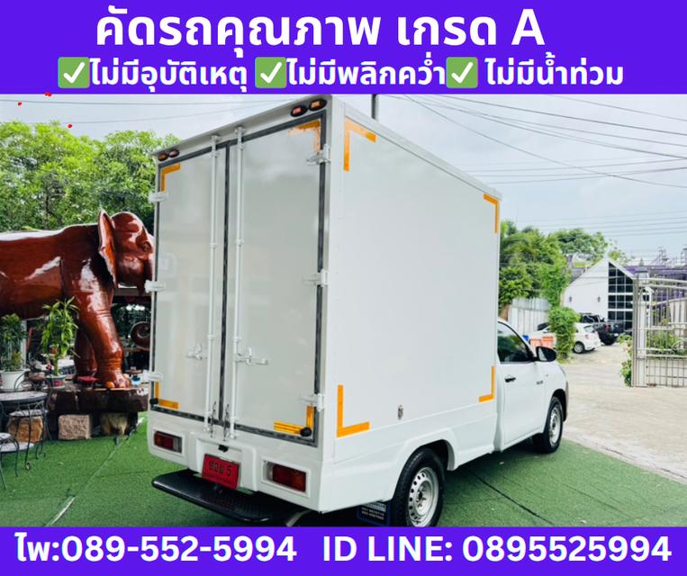 2019 Toyota Hilux Revo 2.4 SINGLE J 6