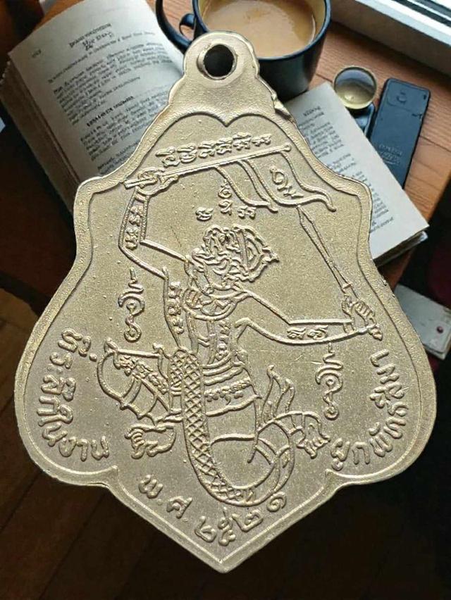 25/11#ขายพระบ้านเก่าเก็บ 2