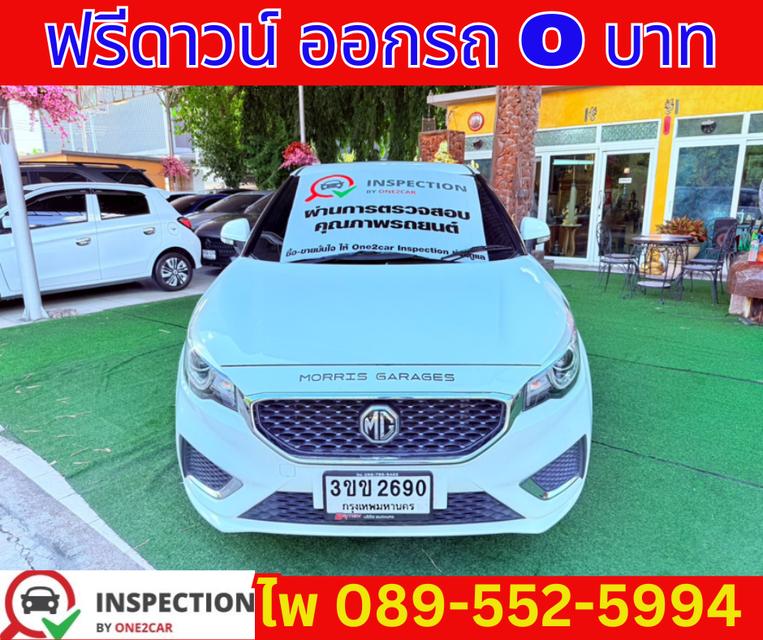 MG MG3 1.5 X SUNROOF ปี 2022 3