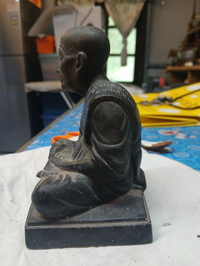 หลวงปู่ทวด