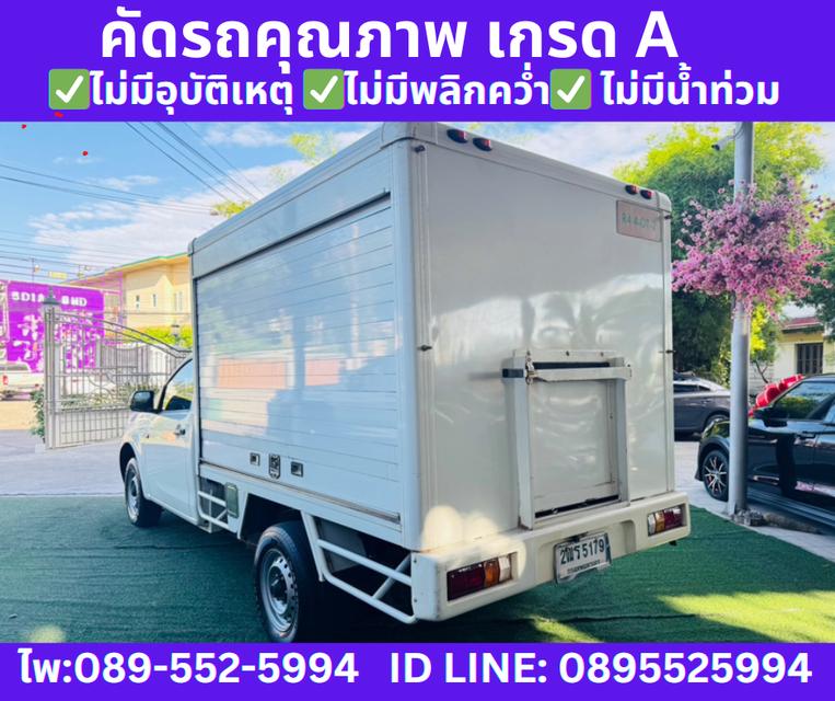   ปี2019 ISUZU D-MAX SPARK 1.9 CHASSIS 5