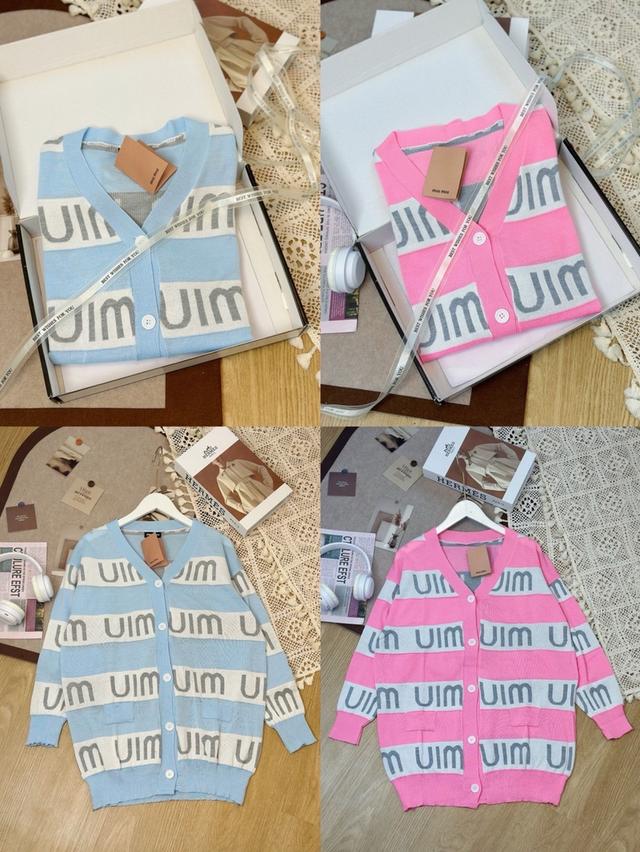 เสื้อกันหนาว 3