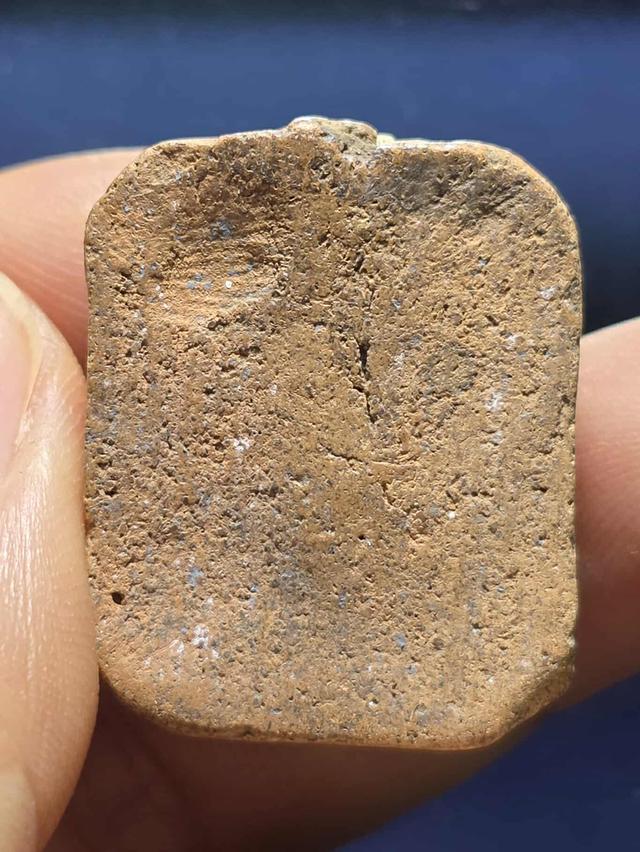 8/11#ขายพระบ้านเก่าเก็บ 2