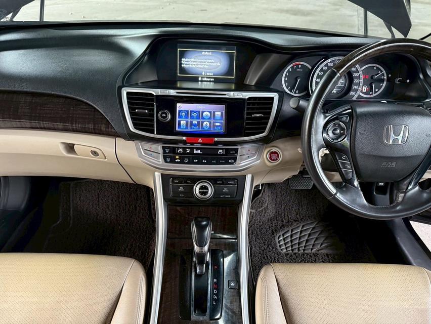 ขายรถ Honda Accord 2.0 EL AT ปี 2014 มือเดียว สภาพดี 13