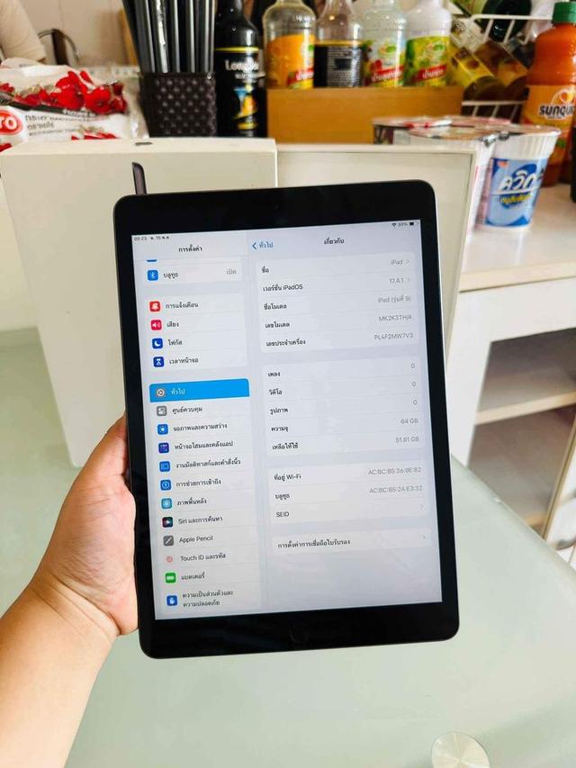 Ipad Gen9 WiFi 64GB 3