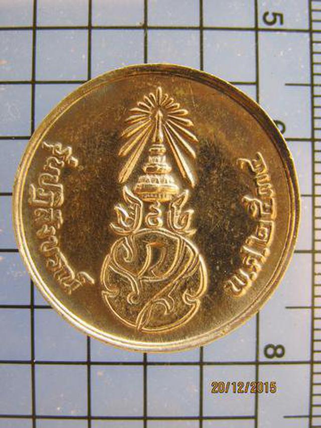 2913 เหรียญพระพุทธชินราช หลัง ภปร. เนื้ออัลปาก้า รุ่นปฏิสังข 2