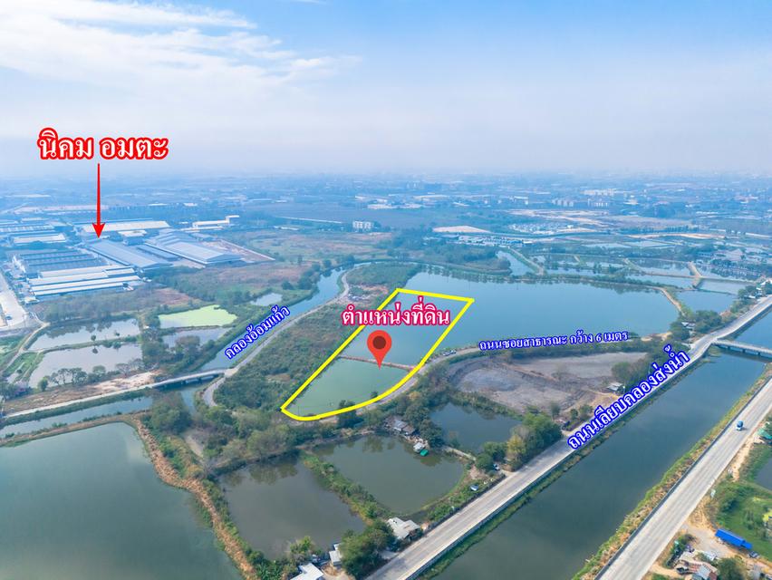 ขายที่สีม่วง อีอีซี 10 ไร่เศษ  ใกล้ถนนเลียบมอเตอร์เวย์สาย 7 ใกล้นิคมอมตะ พานทอง ต.บางนาง อ.พานทอง จ.ชลบุรี 2