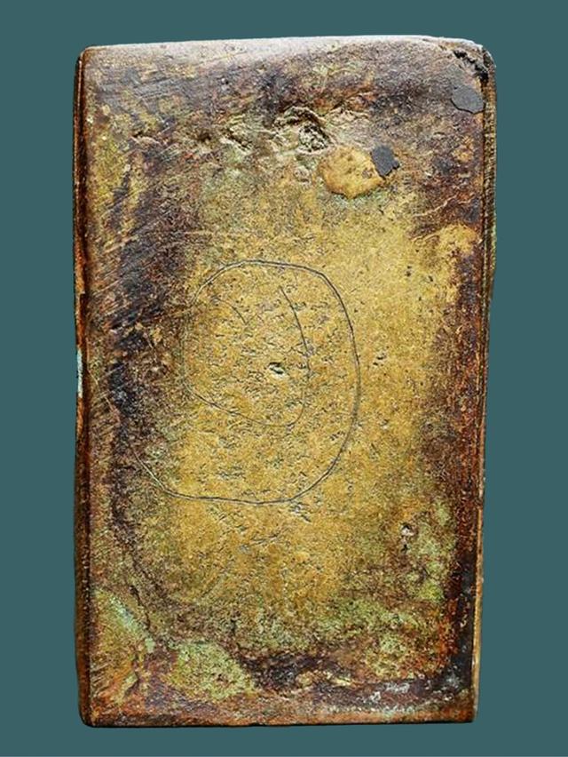 เหรียญหล่อโบราณ หนุมานแบกแท่น หลวงปู่ศุข หลังมีจาร...สวยแชมป์ รูปที่ 3