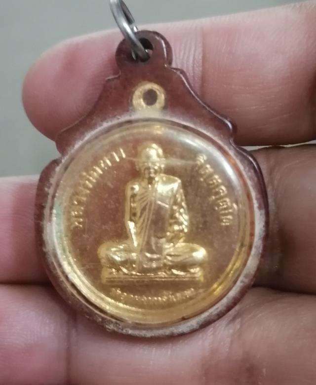 หลวงพ่อผาง ปี 18 วัดศรีสะเกษ จังหวัดหนองคาย กะไหล่ทอง 1,200