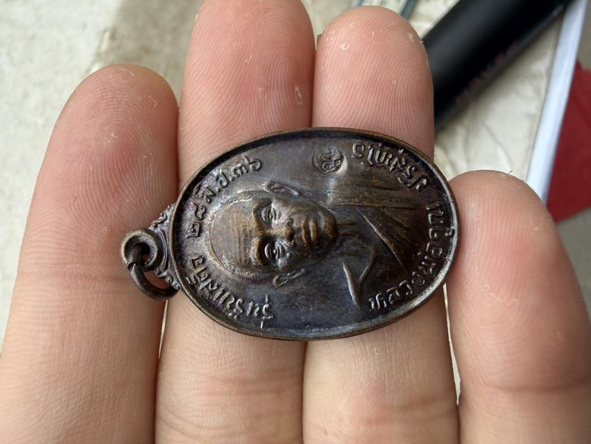 หลวงพ่อคูณ วัดบ้านไร่