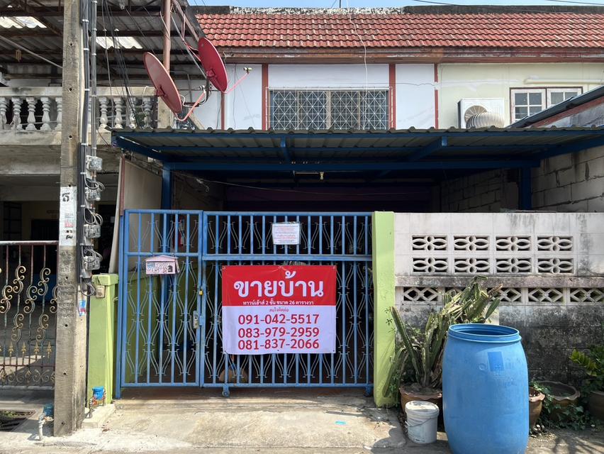 บ้านทาวน์เฮ้าส์ 2 ชั้น (ซอย เพชรเกษม 48 แยก 18) 1