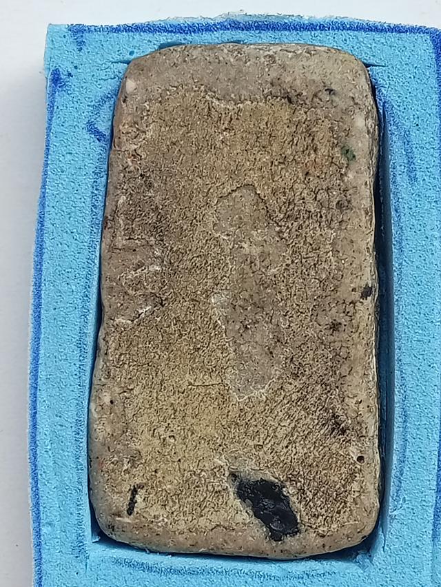 พระเครื่องสมเด็จกรุเจดีย์สามองค์ รูปย่อยที่ 4