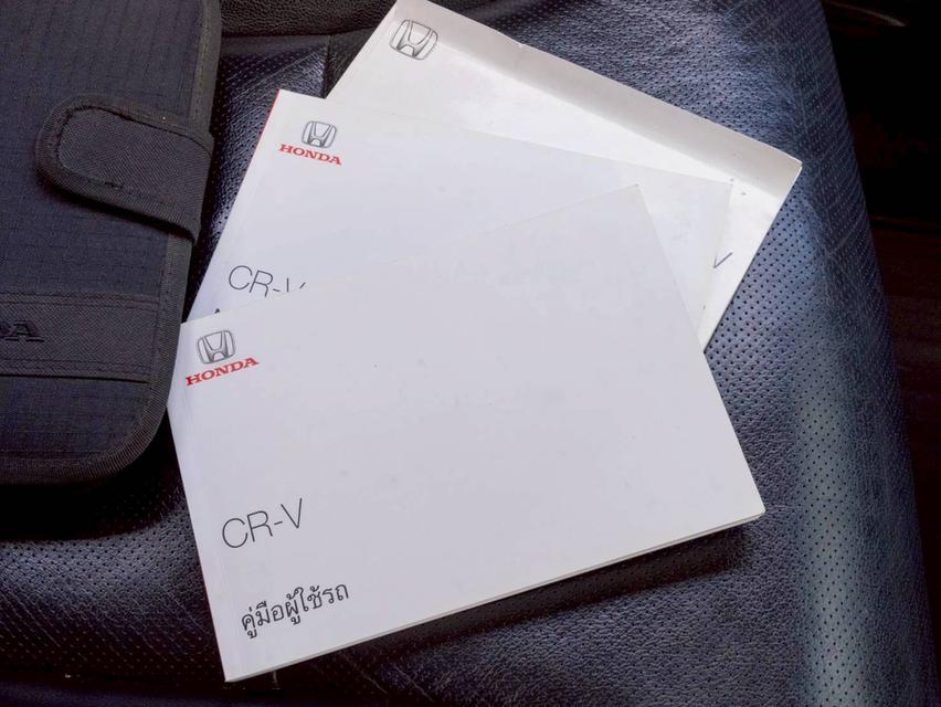 Honda CR-V 2.4 EL 4WD ปี2016 ♨️ #ประกันเครื่องเกียร์3ปี3หมื่นkm ♨️ 17