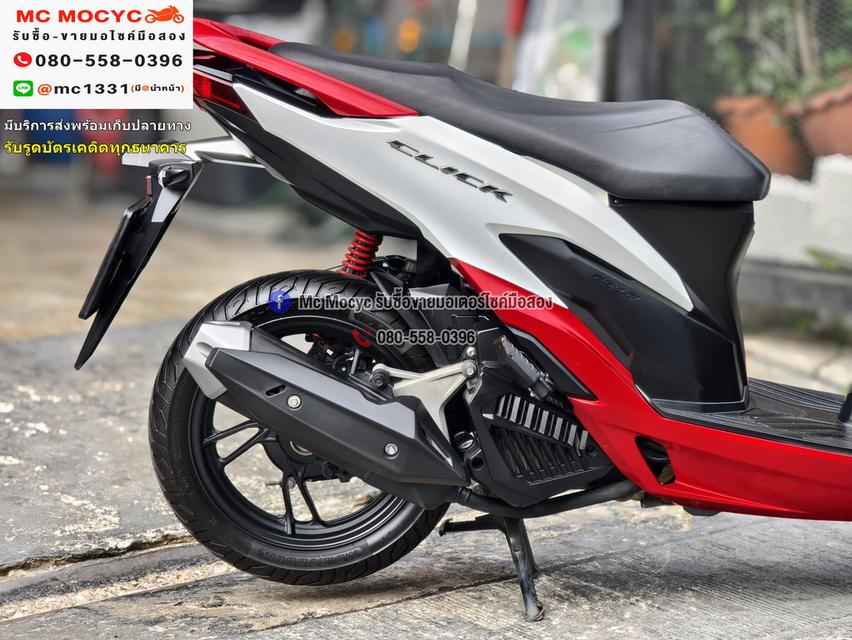 Click 150i 2022 วิ่ง20000โล รถบ้านแท้มือเดียว เครื่องท่อเดิมพร้อมใช้งาน No1261 14