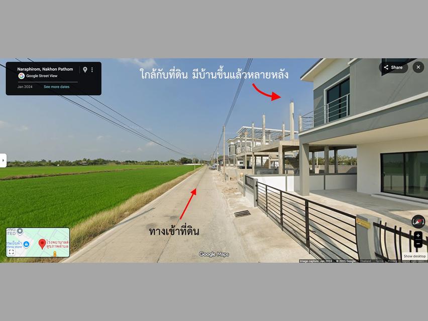 ที่ดินเปล่า 180 ตรว. แปลงหัวมุมถนน อ.บางเลน จ.นครปฐม 5