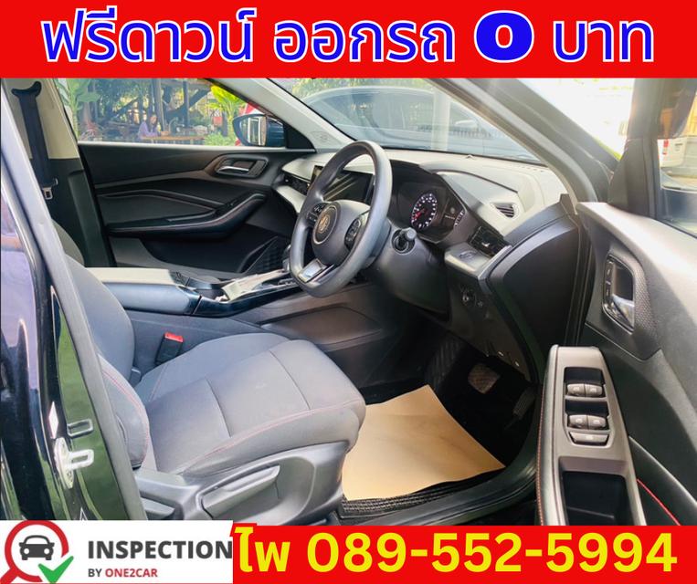 MG MG5 1.5 C SEDAN ปี 2023 8