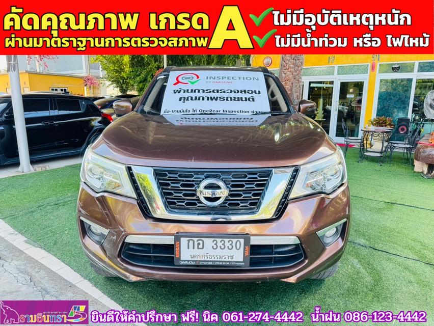 NISSAN TERRA 2.3VL 4WD ปี 2020
