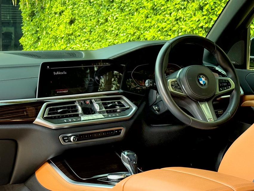 2020 BMW X5 30D MSPORT รถมือเดียวออกป้ายแดง รถวิ่งน้อยเพียง 50,000 กม เข้าศูนย์ทุกระยะ รถไม่เคยมีอุบัติเหตุครับ รูปที่ 12