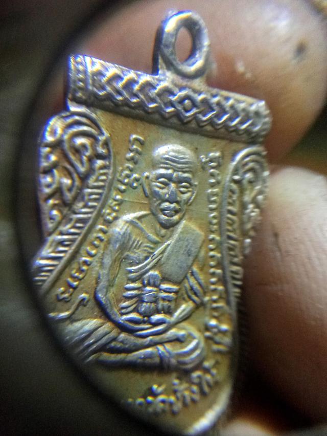 #หลวงพ่อทวดเหรียญเลื่อนสมณศักดิ์ปี08เนื้อ อัลปาก้า  5