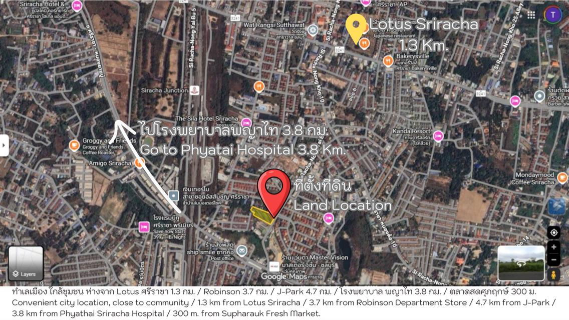 ขายที่ดินศรีราชา ชลบุรี ผังสีส้ม ใจกลางชุมชน เจ้าของขายเอง เหมาะพัฒนาโครงการทาวน์โฮม-คอนโด Low-rise 3