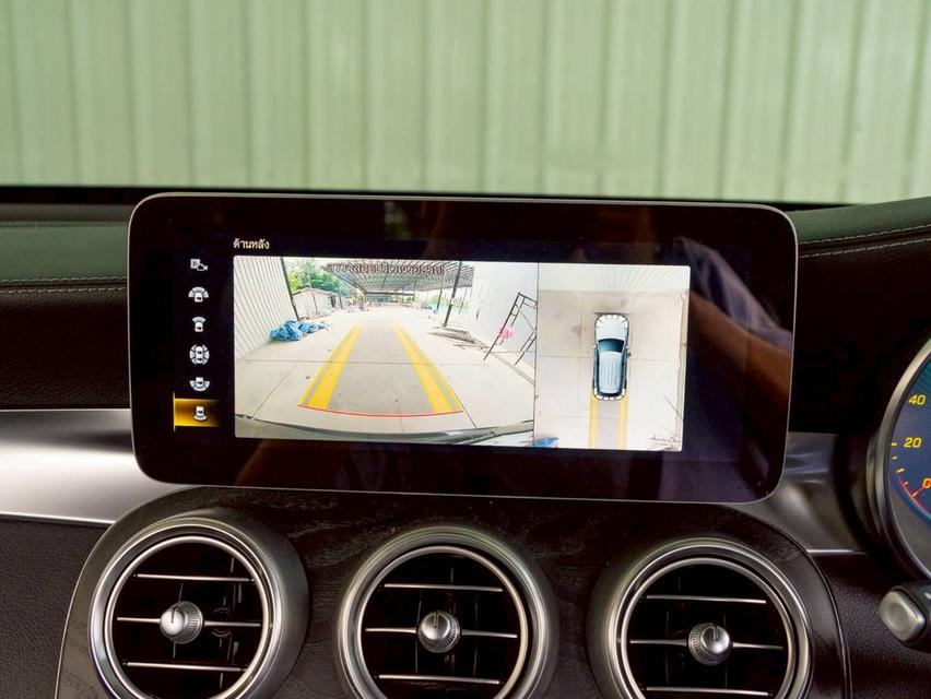 ขาย Benz Glc220d Amg ปี23 9