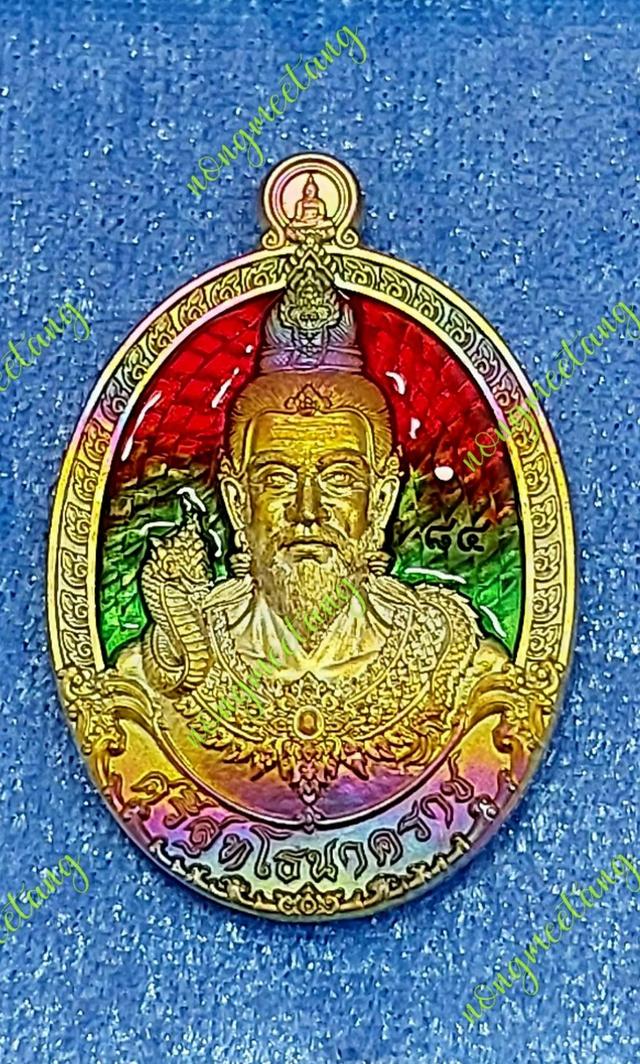 เเหรียญรุ่น มรดกปู่ ปู่ศรีสุทโธ หลังพระพุทธเนื้อปลอกลูกปืนผิวรุ้ง คุ้ยพื้นลงยาพื้นไล่สี เขียว/แดง เลข.๘๔ ขอบกนกจัดสร้าง99เหรียญ.คำชะโนด.
