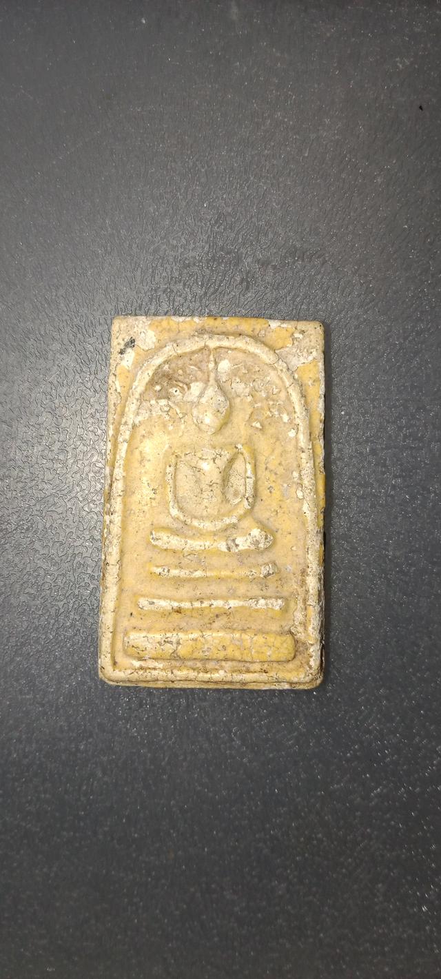 สมเด็จโพธิ์ 6 ก้าน หลวงปู่โต๊ะ แช่น้ำมนต์