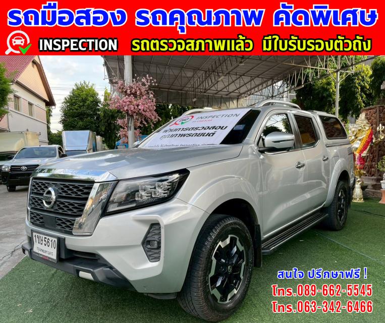 👑ปี2021 Nissan NP 300 Navara 2.3  ⭐DOUBLE CAB VL Double Cab 4WD. ✨เกียร์อัตโนมัติ 4x4 🌙เครื่องดีเซล 2