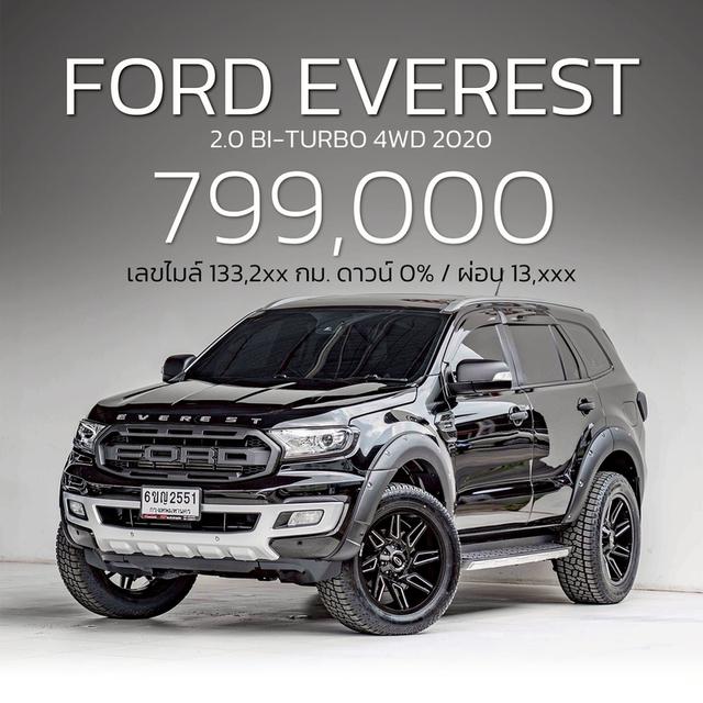 รหัสรถ NP2551 FORD EVEREST 2.0BI-TURBO 4WD 2020