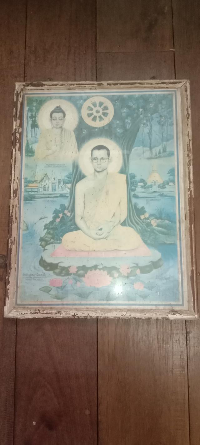 รูปเก่าพระมหากษัตริย์ไทย