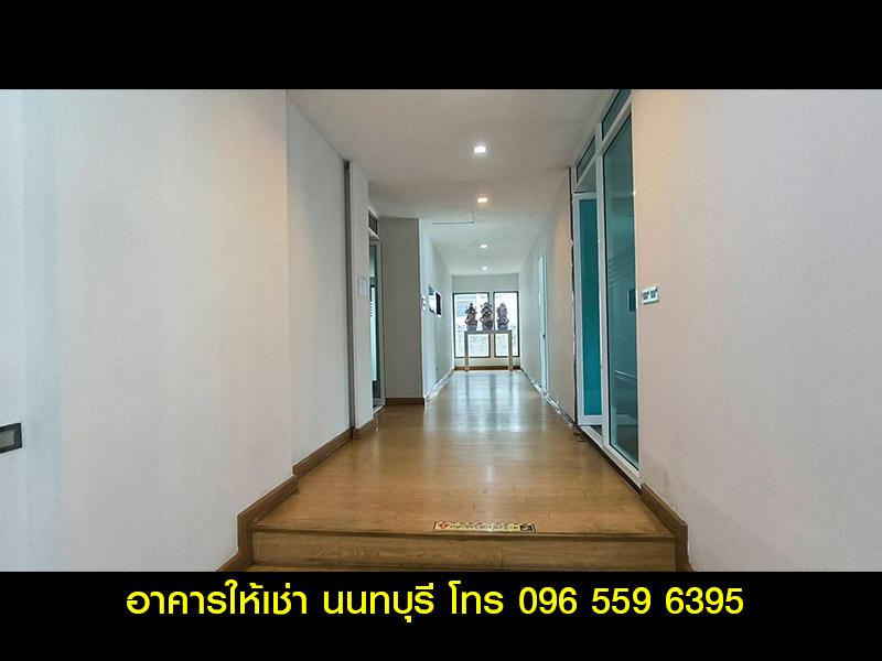 ให้เช่า อาคารสำนักงาน ออฟฟิศ 350 ตร.ม. สนามบินน้ำ นนทบุรี ใกล้กองสลาก 5