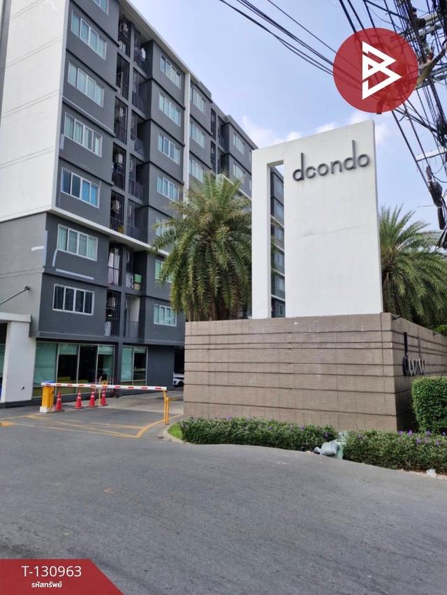 ขาย ดีคอนโด อ่อนนุช-สุวรรณภูมิ ใกล้สนามบินสุวรรณภูมิ 9