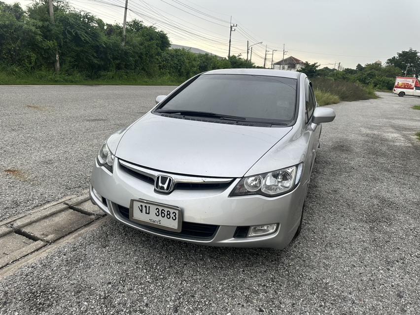 Honda Civic 2007 ขายด่วน ราคาถูก