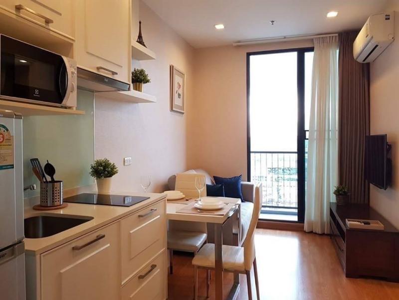 ขายโครงการ Q House Sukhumvit 79  3