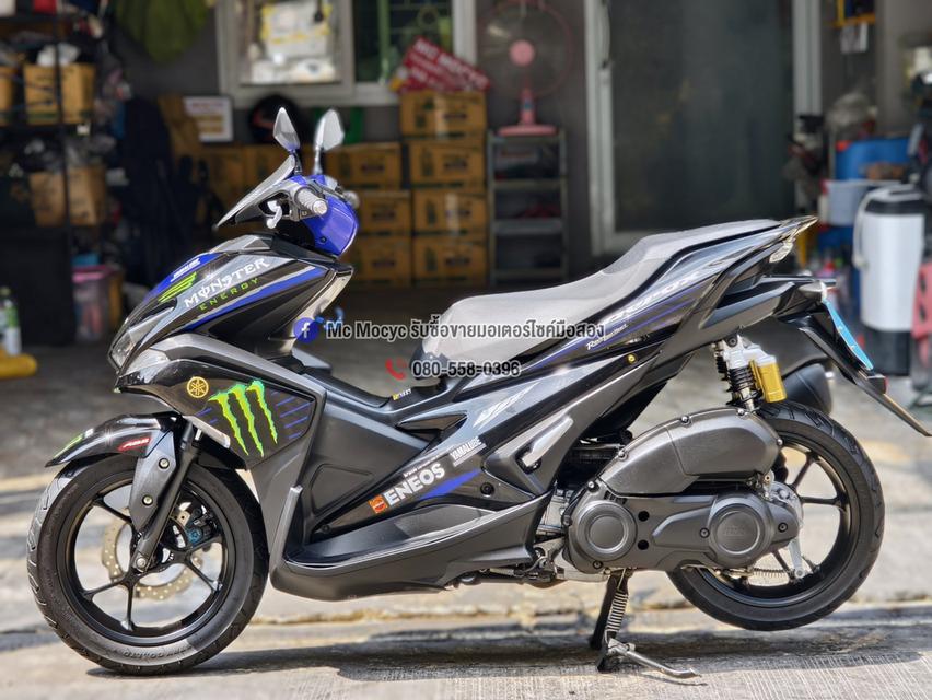 Aerox Monster 2020 รถบ้านแท้มือเดียวเครื่องเดิม กุญแจบุคเซอวิสครบ เล่มเขียวชุดโอนครบ No1340 รูปที่ 4