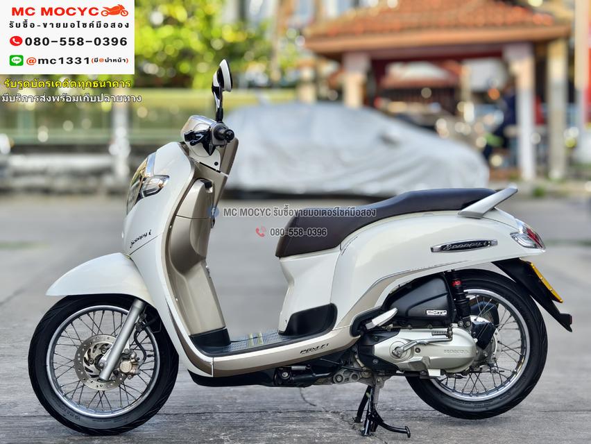 Scoopy i 2017 สีขาว รถบ้านแท้เครื่องท่อเดิมๆ มีเล่มเขียวครบพร้อมโอน No859    5