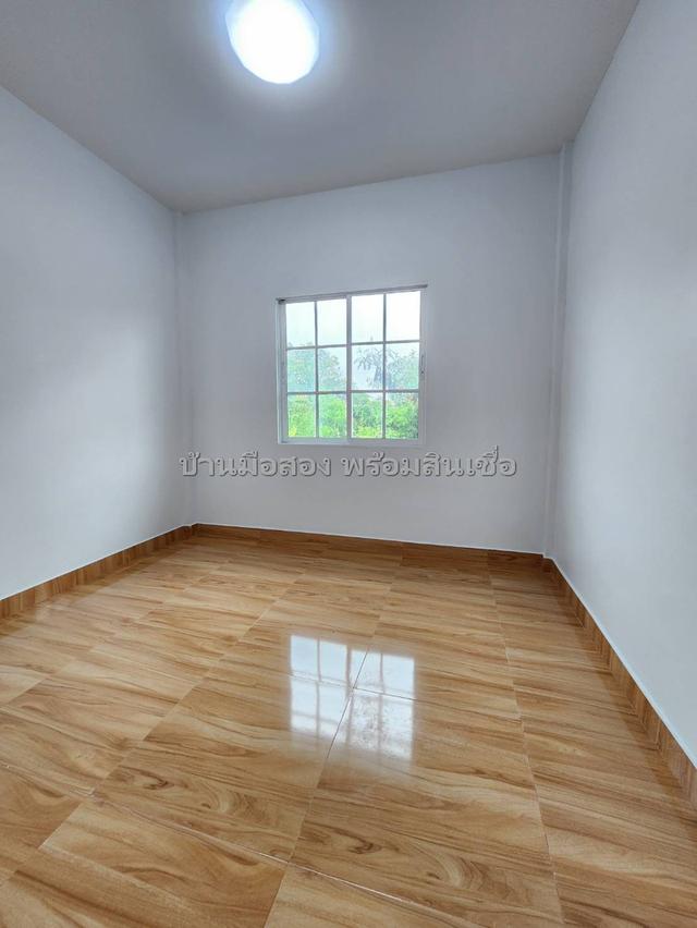 กิตติชัย 11 มิตรไมตรี 18