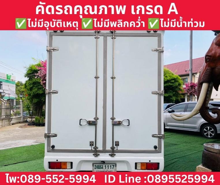 TOYOTA HILUX REVO SINGLE CAB 2.4 ENTRY MT ปี 2022 รูปที่ 7
