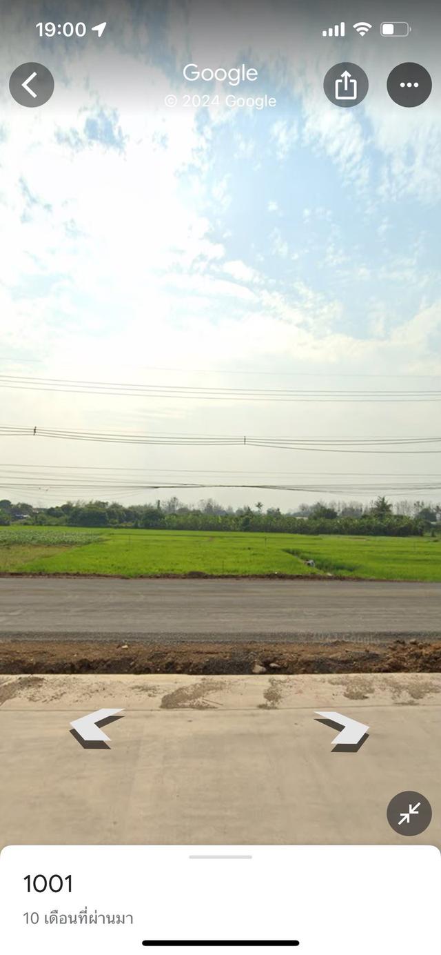 ที่ดินติดถนนเชียงใหม่-พร้าว อ.สันทราย จ.เชียงใหม่ 12